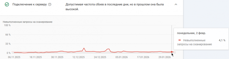 2026 02 05 00 13 33 png