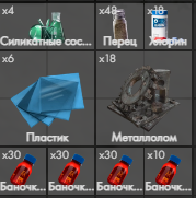 2025 10 05 20 34 47 png