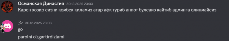 2026 01 01 23 28 01 png