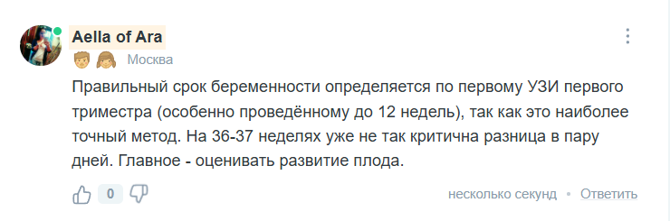 2025 05 17 16 34 59 png