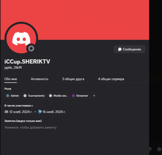 2025 06 20 21 47 47 png