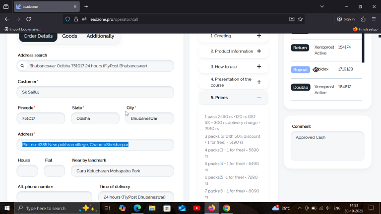 2025 10 30 14 53 48 png