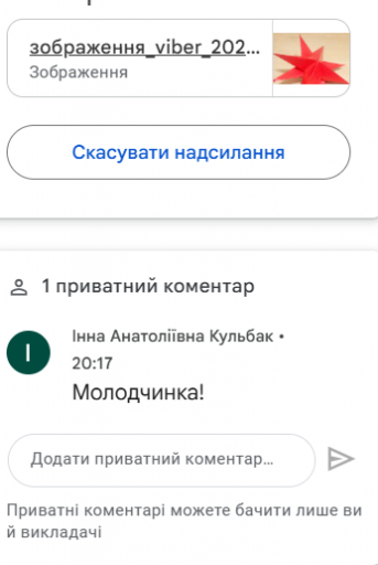 2025 12 18 20 43 11 png