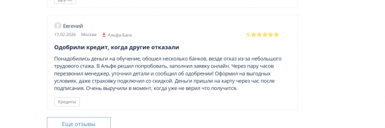 2026 02 23 19 41 28 png