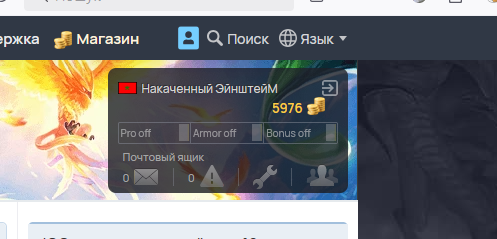 2025 03 13 17 16 56 png