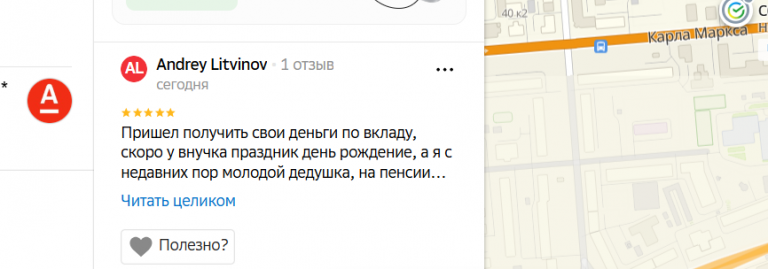 2026 01 17 12 40 15 png