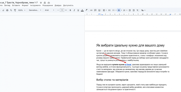 2026 02 05 11 51 53 png