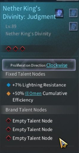 2026 07 23 01 34 42 png