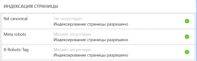 2026 07 29 17 24 06 png