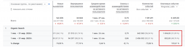 2026 04 10 11 28 47 png