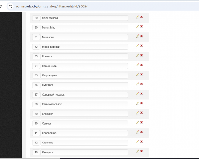 2025 11 18 15 45 34 png