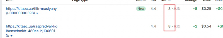 2026 02 27 18 03 20 png