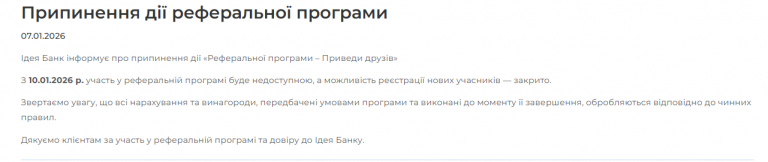 2026 01 09 13 04 40 png