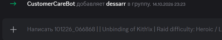 2026 10 17 07 17 36 png