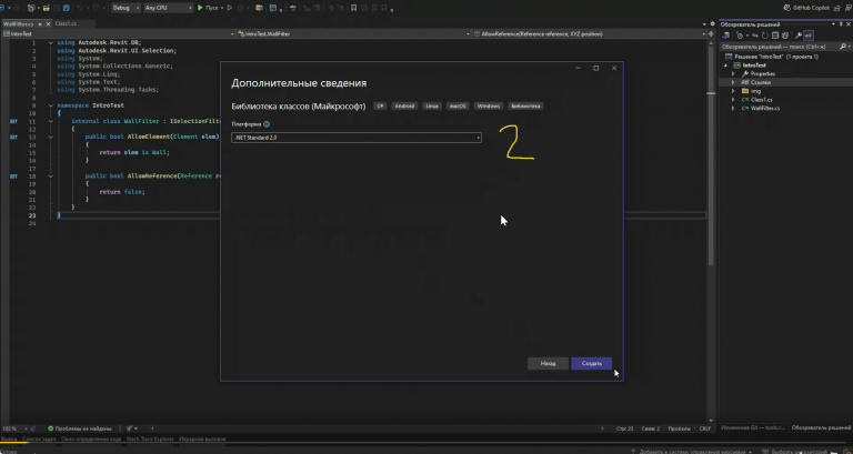 2025 12 05 06 49 00 png