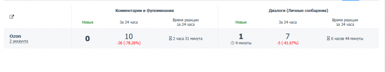 2026 03 14 19 11 19 png