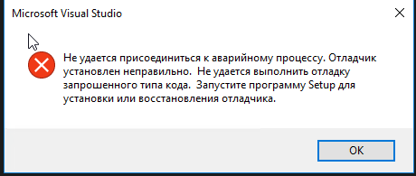 2025 12 01 17 22 53 png