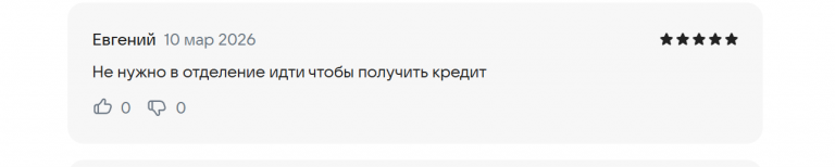 2026 03 10 19 32 54 png