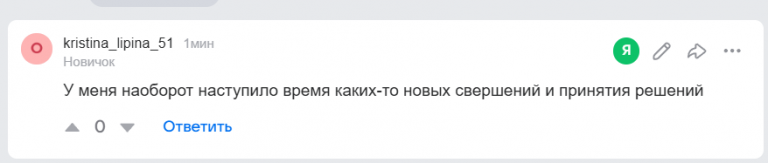 2026 01 18 18 05 44 png