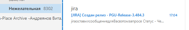 2025 08 06 17 57 02 png