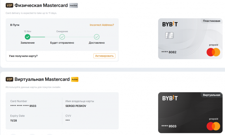 2025 11 13 23 23 24 png