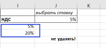 2026 01 27 16 05 02 png