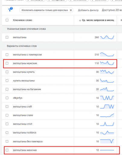 2026 04 22 11 32 45 png