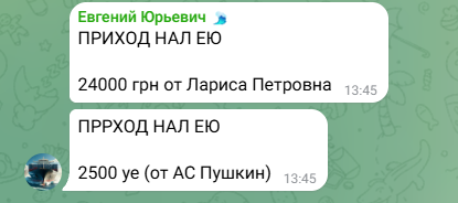 2026 06 15 13 48 54 png
