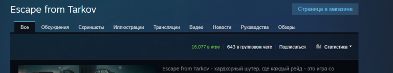 2025 11 15 20 09 42 png