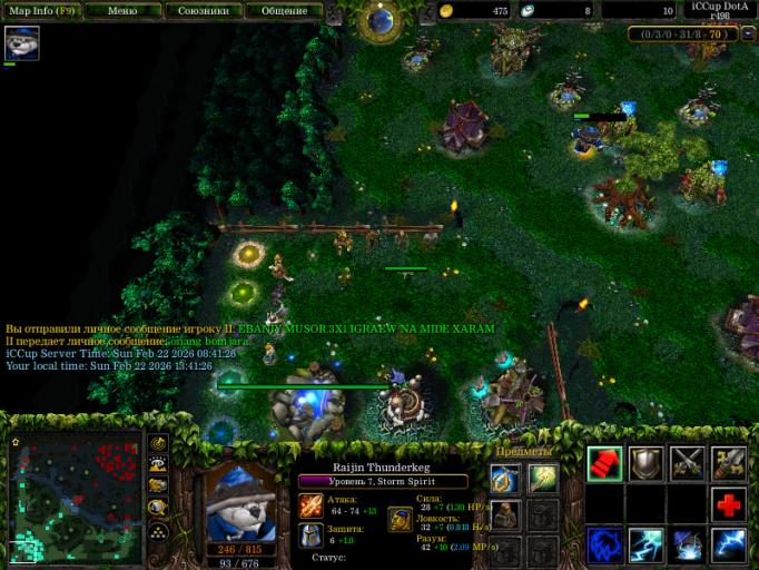 photo 2026 02 22 14 18 38 jpg