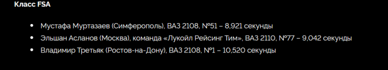 2025 08 14 15 56 12 png