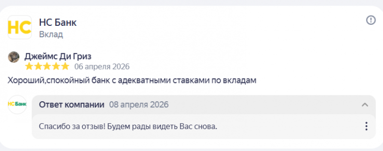 2026 04 08 19 06 22 png