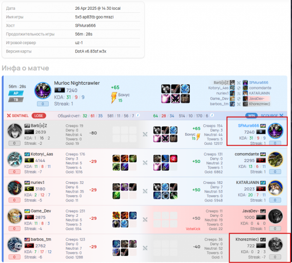 2025 05 25 04 16 21 png