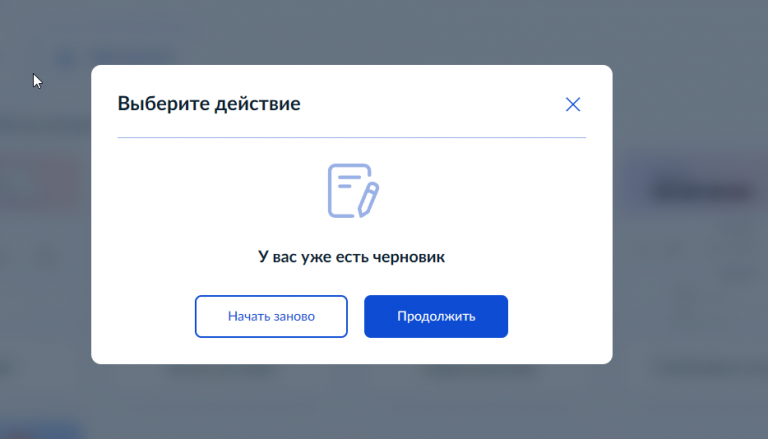 2025 07 11 15 05 10 png
