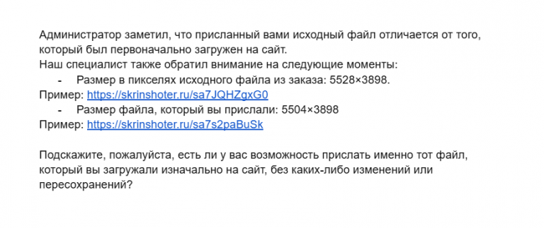 2026 02 17 19 45 07 png