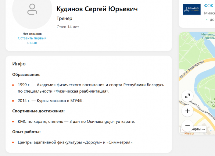 2026 02 19 17 42 43 png