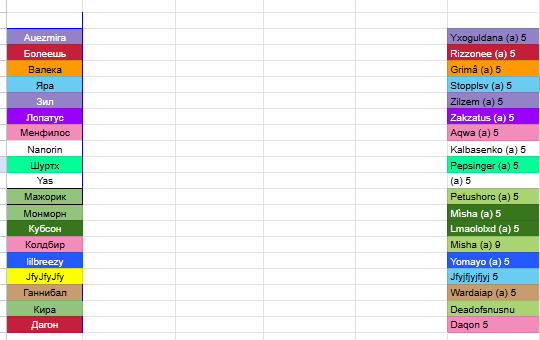 2026 06 24 04 01 15 png