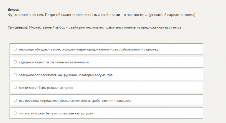 2026 01 10 20 33 11 png