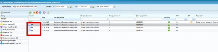 2025 05 23 14 48 47 png