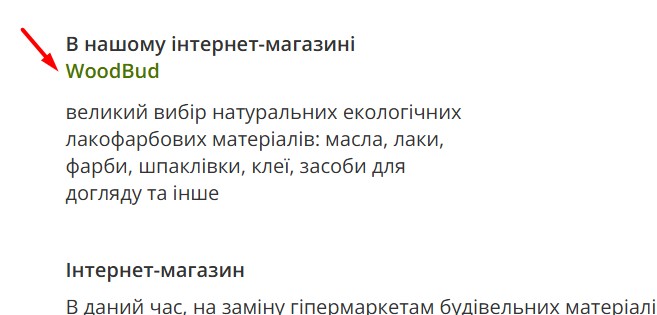 Н1 jpg
