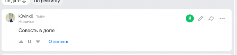 2025 11 23 17 32 52 png