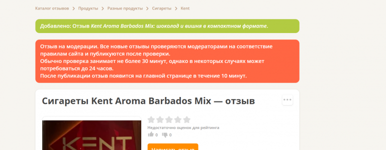 2026 03 23 14 08 36 png