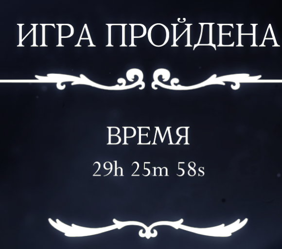 2025 09 18 18 40 00 png