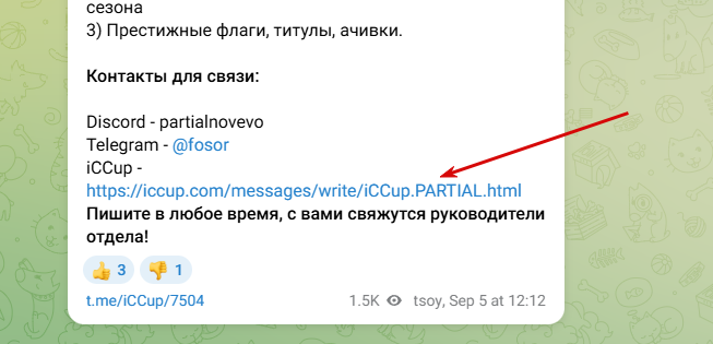 2025 09 22 21 41 32 png