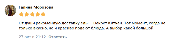 2025 10 31 04 02 53 png