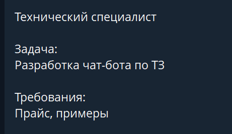 2025 11 27 16 25 06 png