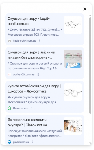 2026 02 23 14 58 50 png