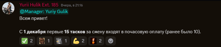 2025 11 12 05 54 53 png