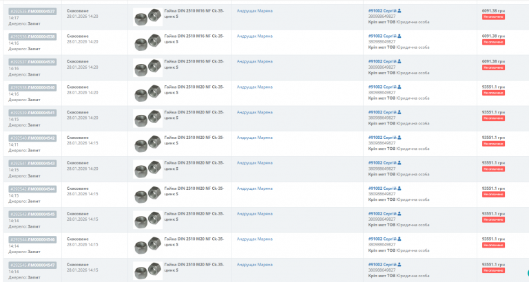 2026 02 02 16 08 04 png