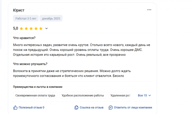 2025 12 21 20 07 05 png